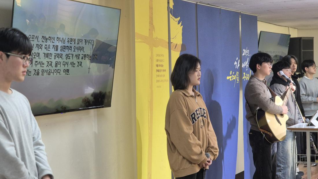 KakaoTalk_20251231_231613889_01.jpg : 12월 14일 고등부 예배 사진입니다~