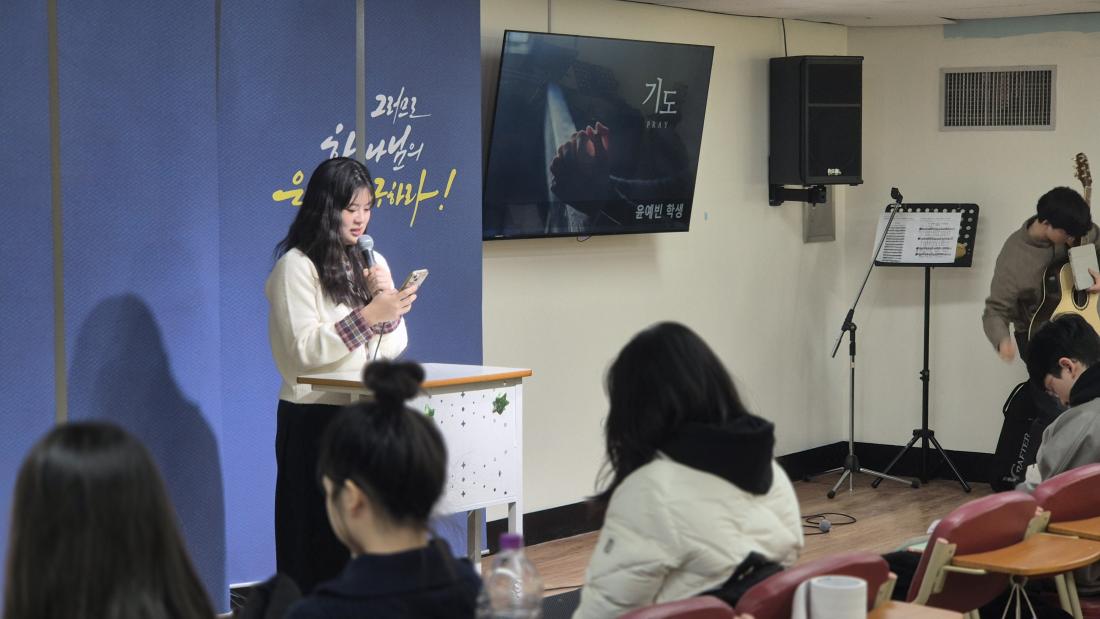 KakaoTalk_20251231_231613889_05.jpg : 12월 14일 고등부 예배 사진입니다~