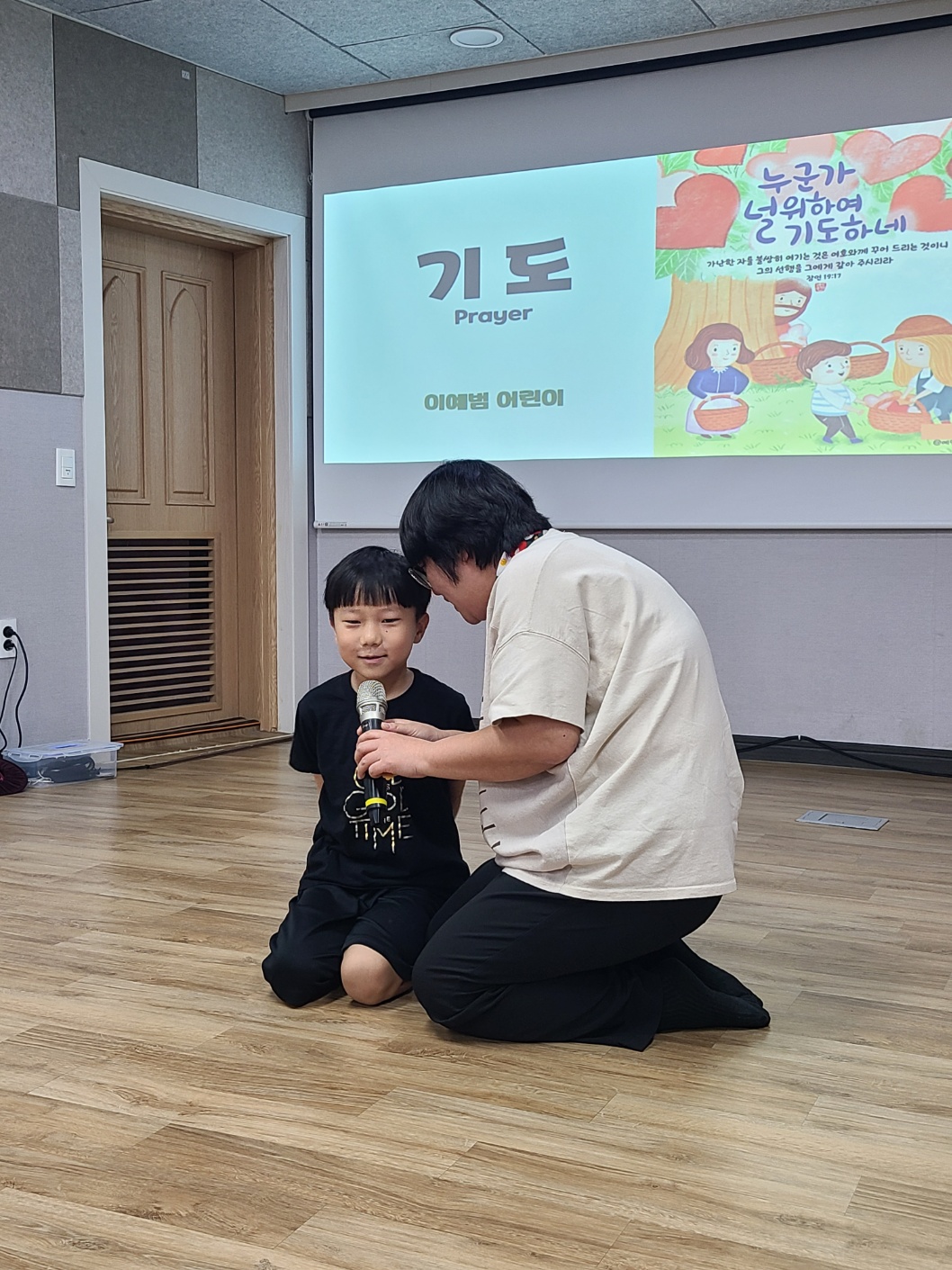KakaoTalk_20230916_165654558_12.jpg