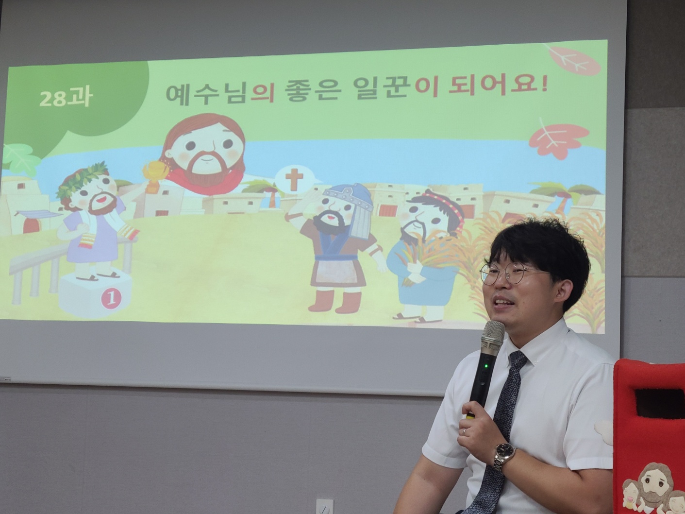 KakaoTalk_20230916_165654558_11.jpg