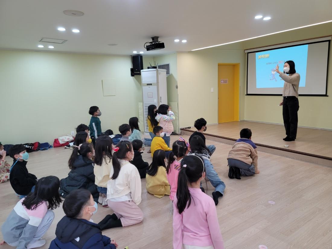 KakaoTalk_20230127_134847270_16.jpg
