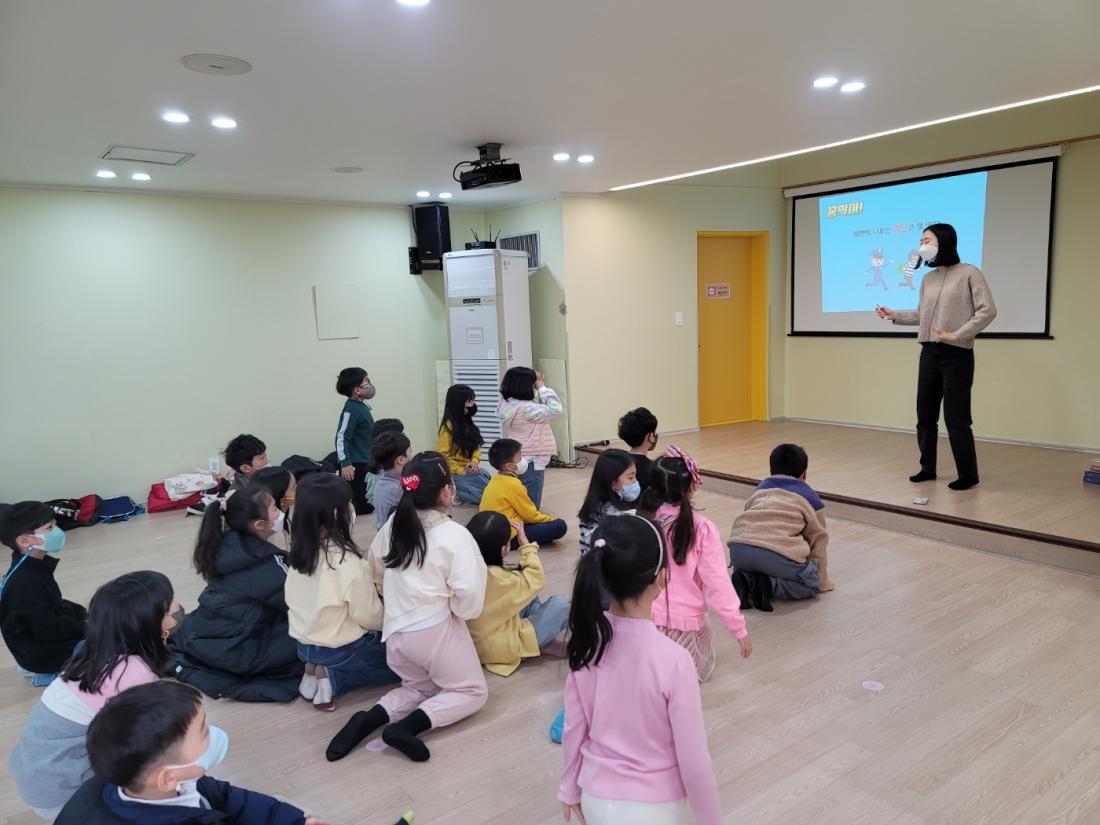 KakaoTalk_20230127_134847270_15.jpg
