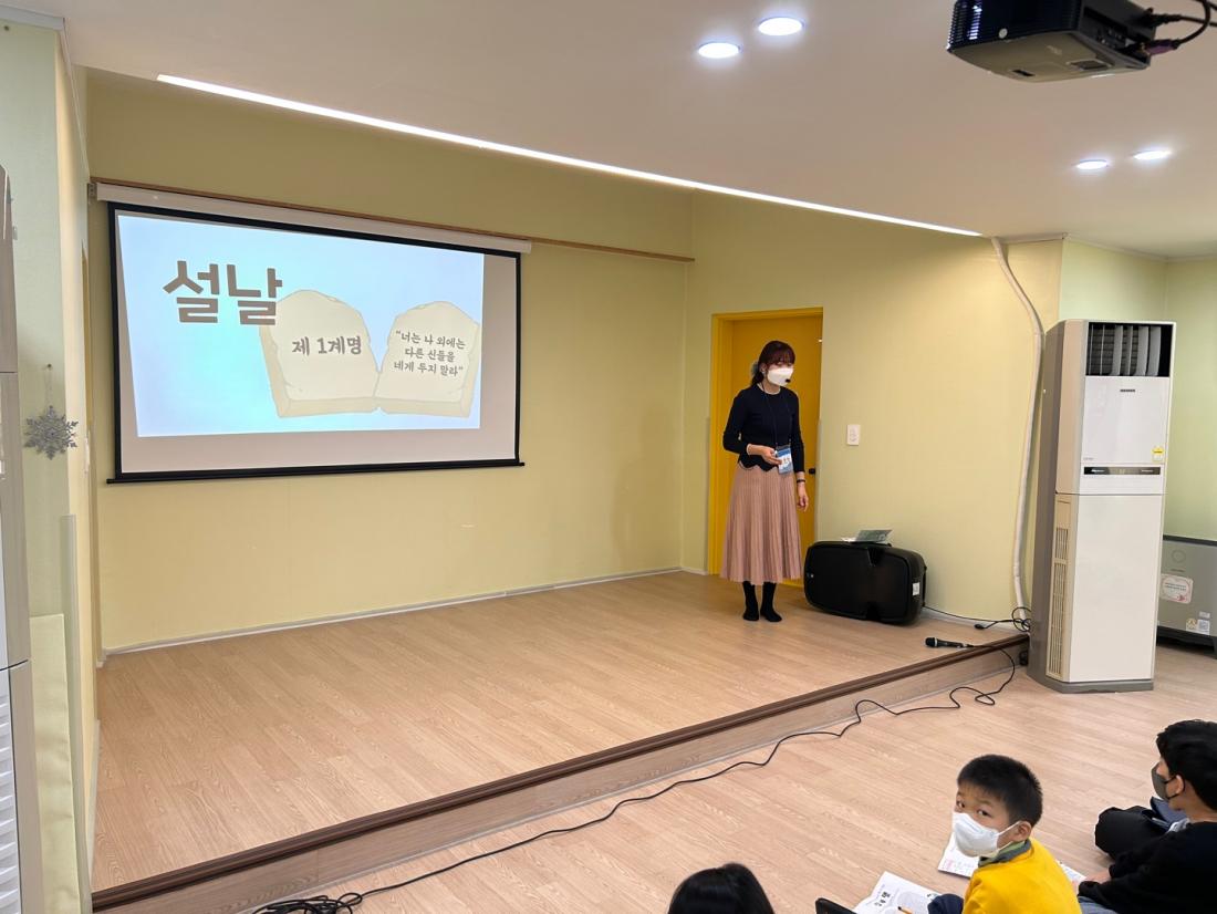 KakaoTalk_20230123_160351093_13.jpg