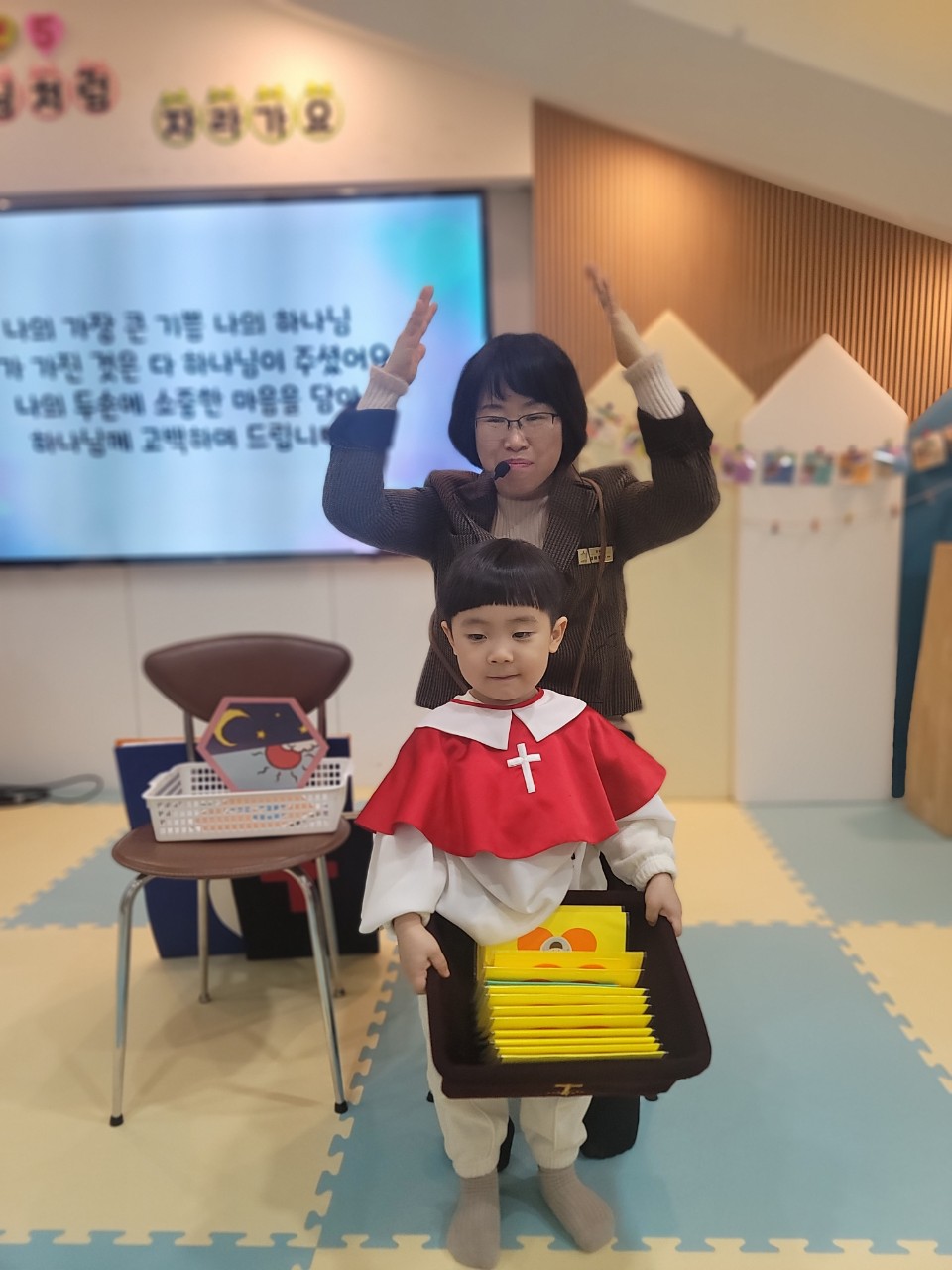 2025년 부산중앙교회 영아부_사진_20250227_44.jpg : 2월23일 영아부 주일예배