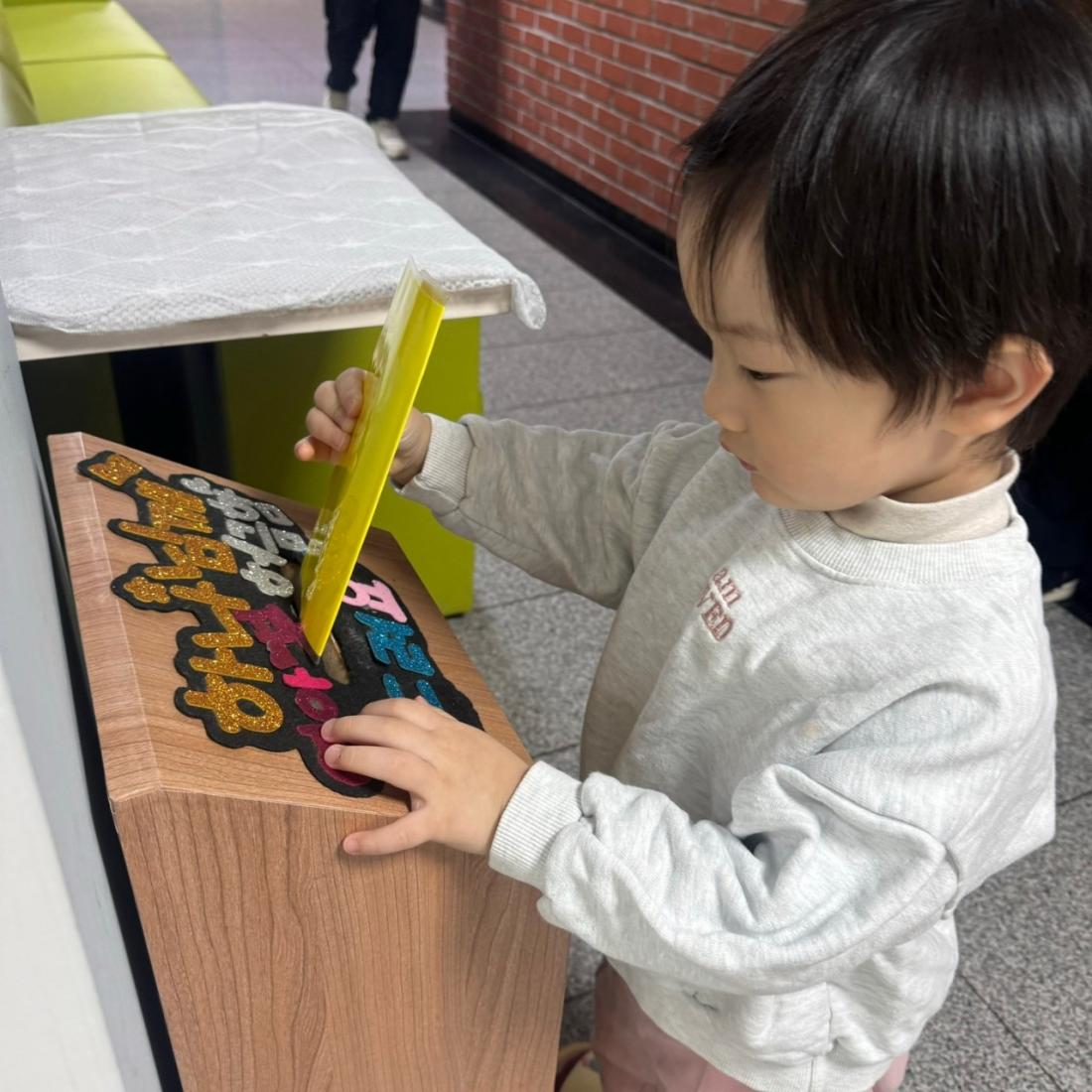 2025년 부산중앙교회 영아부_사진_20250227_3.jpg : 2월23일 영아부 주일예배