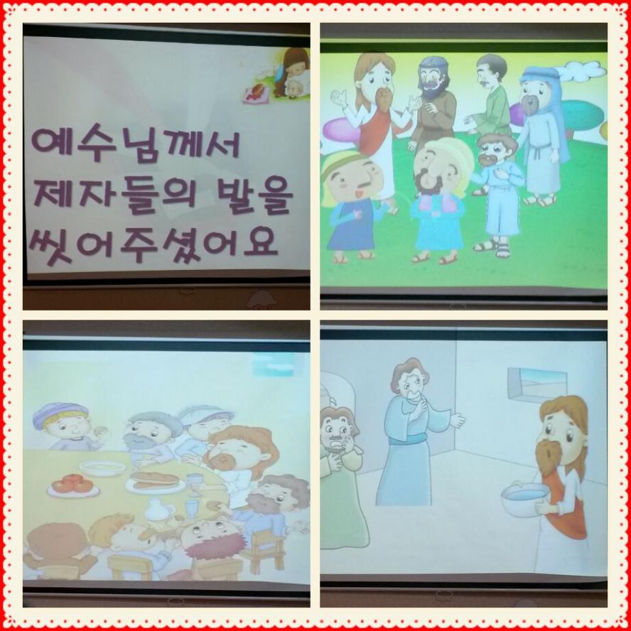 BandPhoto_2014_06_08_16_45_24.jpg : [영아부] 6월 8일 예배사진 ^^