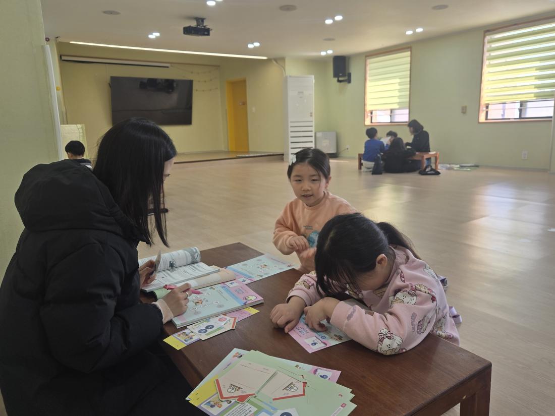 KakaoTalk_20260313_090440331_05.jpg : 3월 2주 유년부 예배입니다