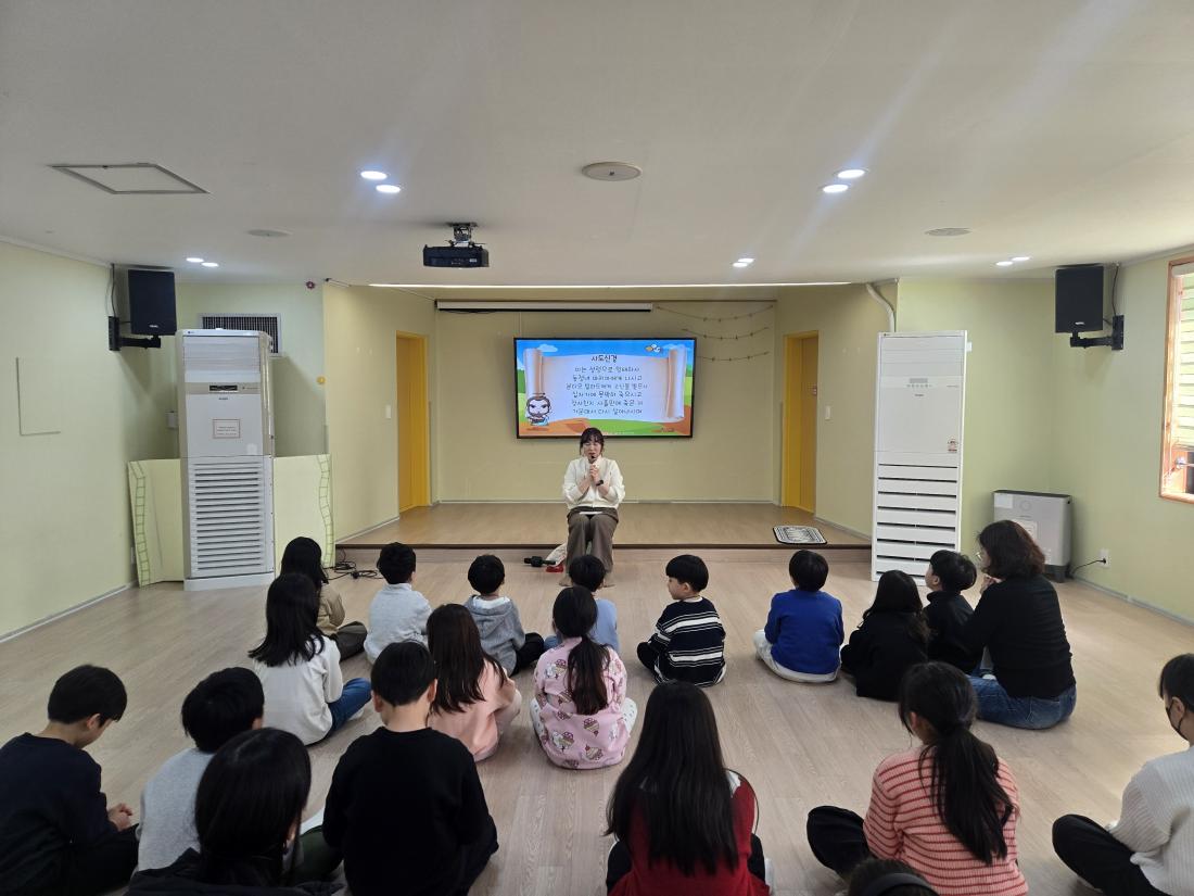 KakaoTalk_20260313_090525015_09.jpg : 3월 2주 유년부 예배입니다