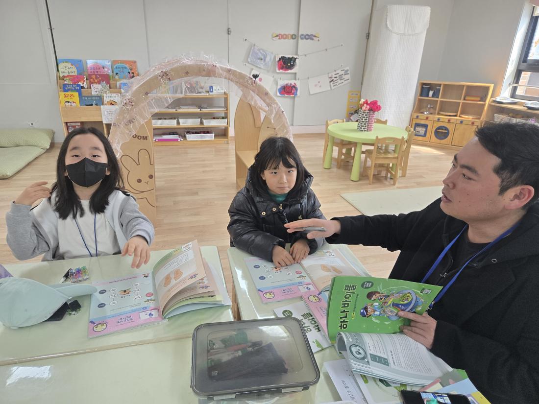 KakaoTalk_20260313_090440331_02.jpg : 3월 2주 유년부 예배입니다