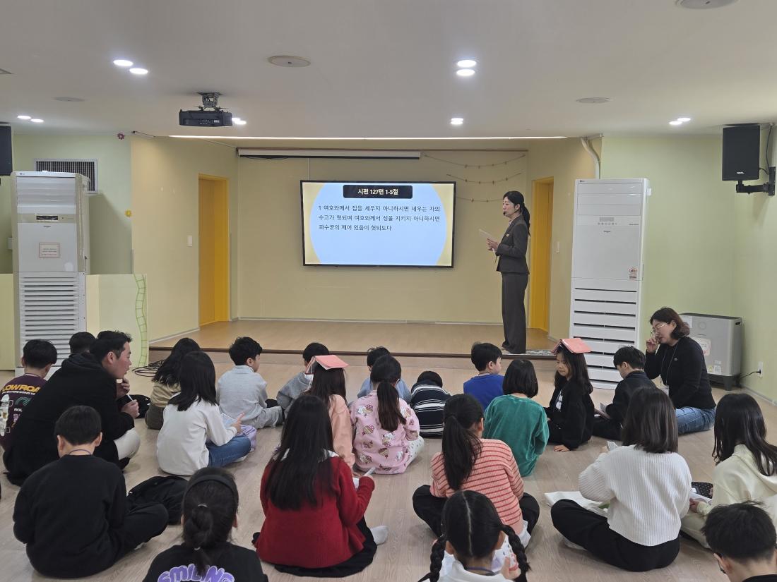 KakaoTalk_20260313_090440331_09.jpg : 3월 2주 유년부 예배입니다