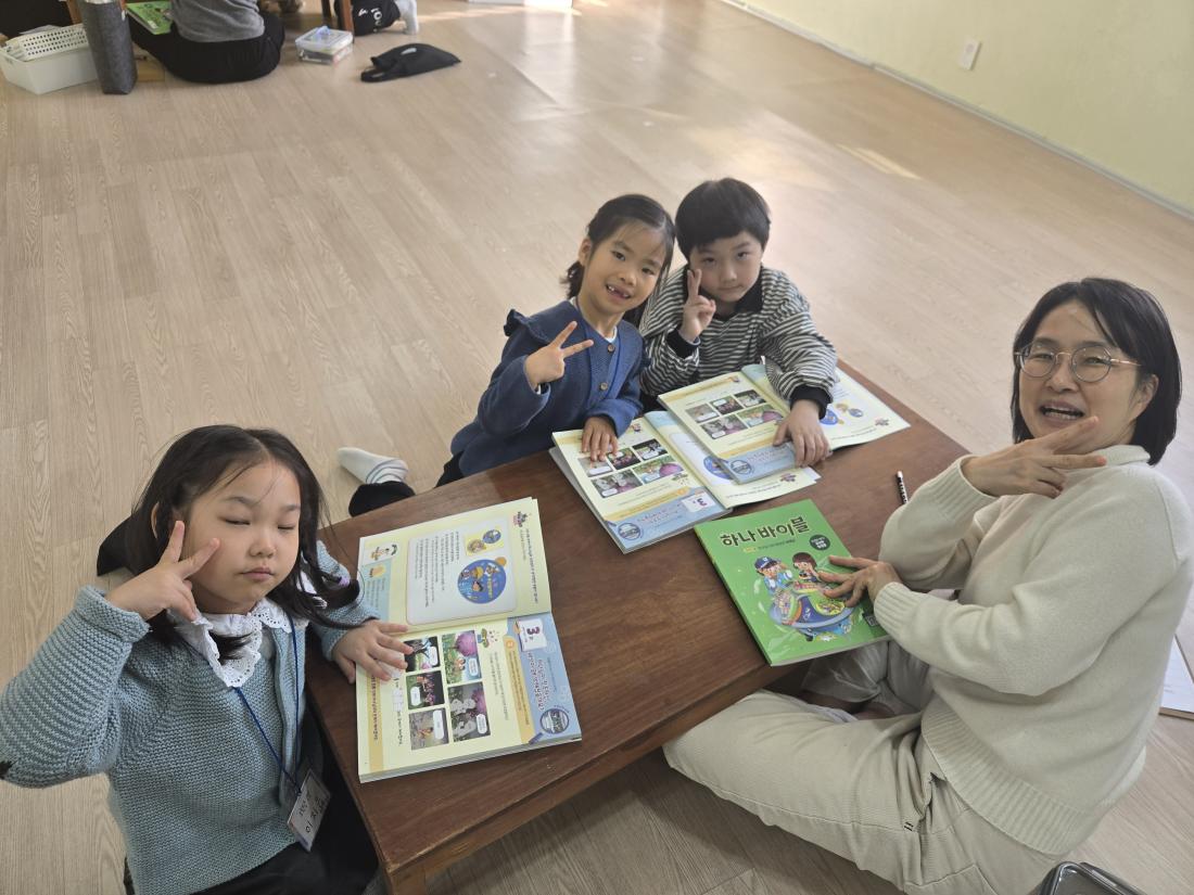 KakaoTalk_20260124_081040166_02.jpg : 1월 셋째주 유년부 예배입니다^^