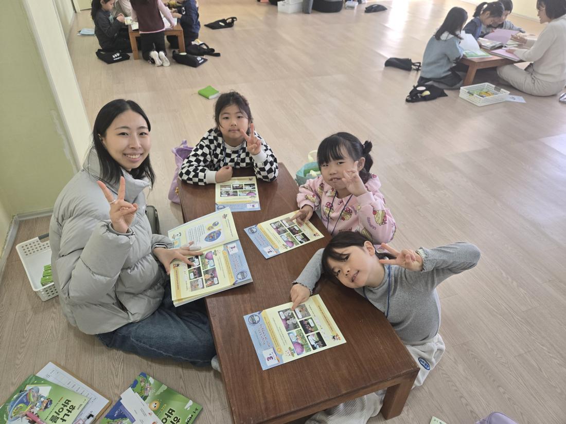 KakaoTalk_20260124_081040166_01.jpg : 1월 셋째주 유년부 예배입니다^^