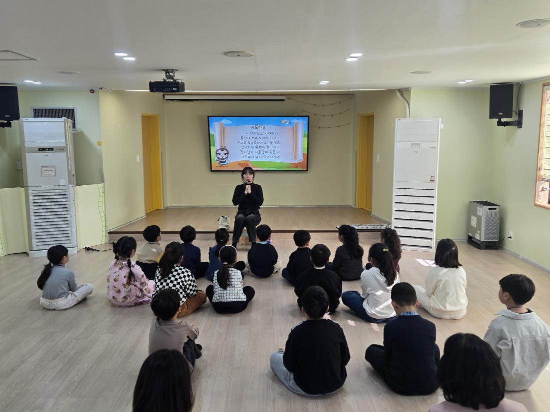 KakaoTalk_20260124_081359626_02.jpg : 1월 셋째주 유년부 예배입니다^^