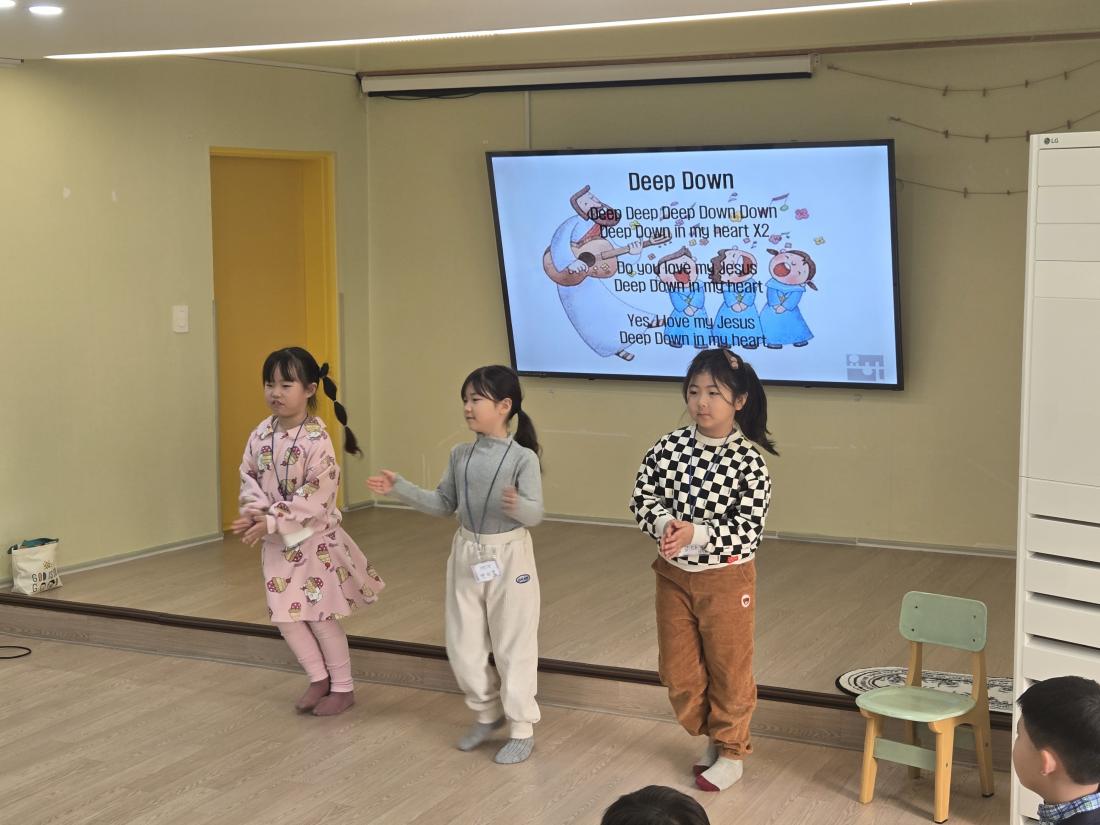 KakaoTalk_20260124_081317591_12.jpg : 1월 셋째주 유년부 예배입니다^^