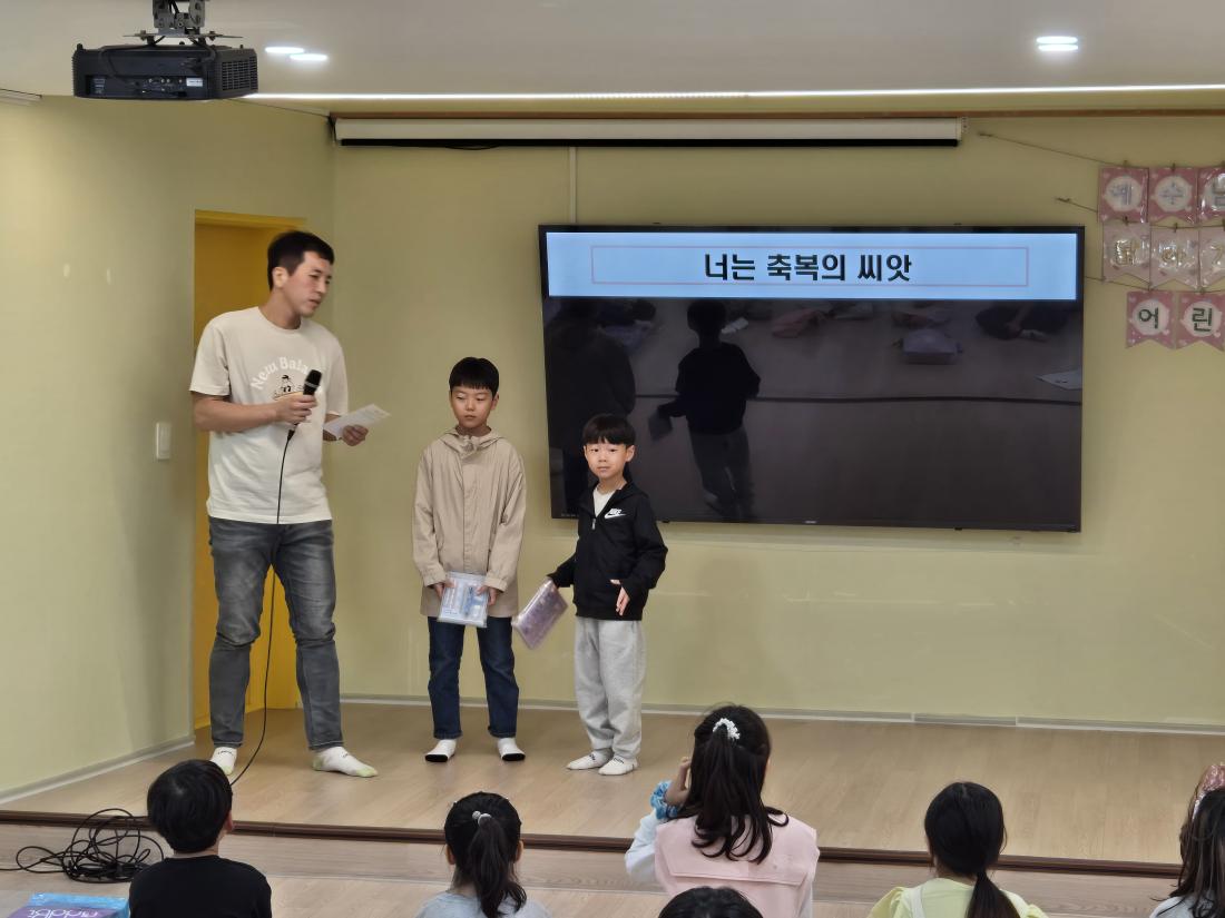 KakaoTalk_20251019_183047681_07.jpg : 10월 셋째주 유년부입니다^^
