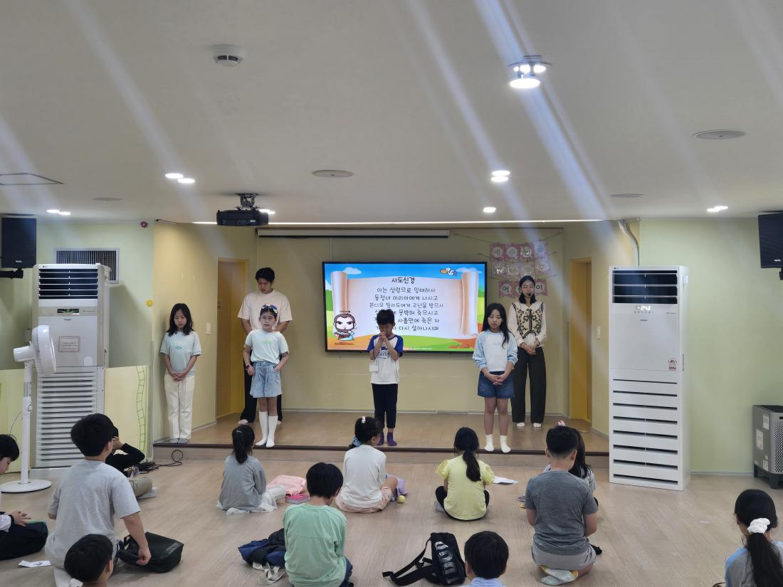 KakaoTalk_20251019_183047681_23.jpg : 10월 셋째주 유년부입니다^^