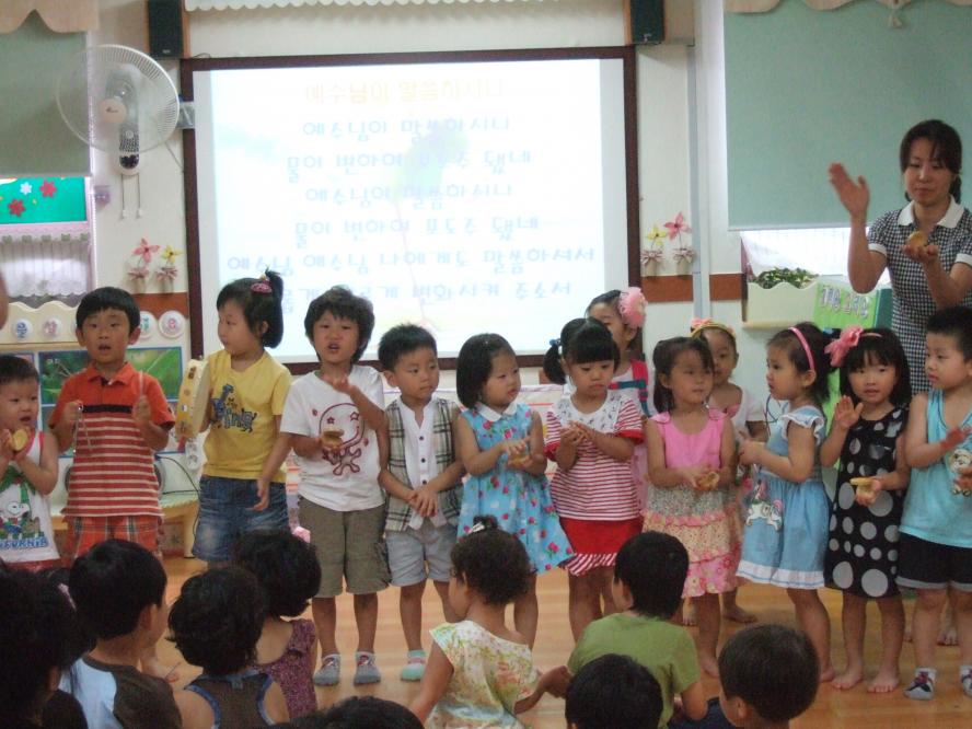 2011_08090027.JPG