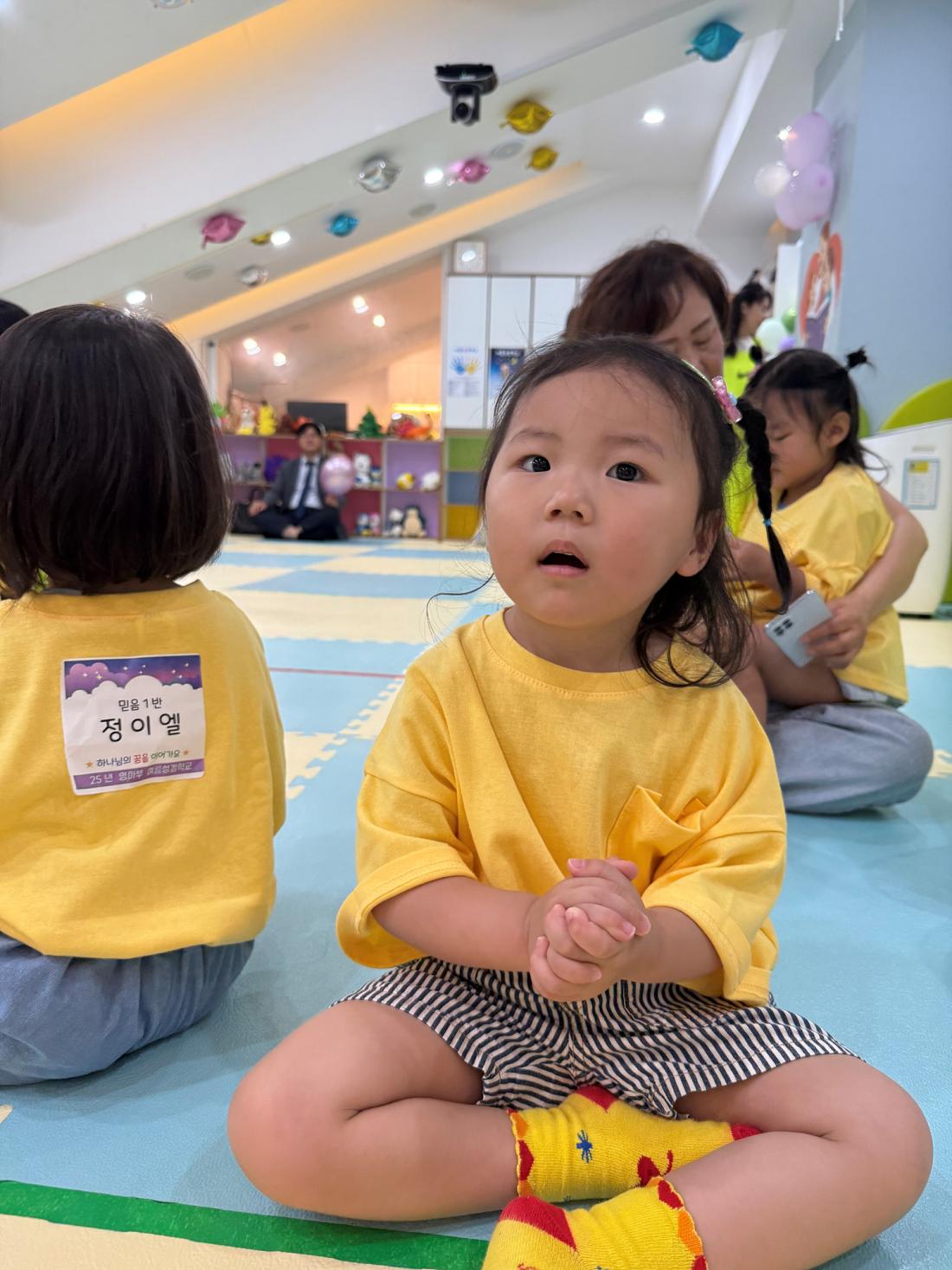 예배시간 (38).jpg : 20250706 영아부 여름성경학교 첫째날