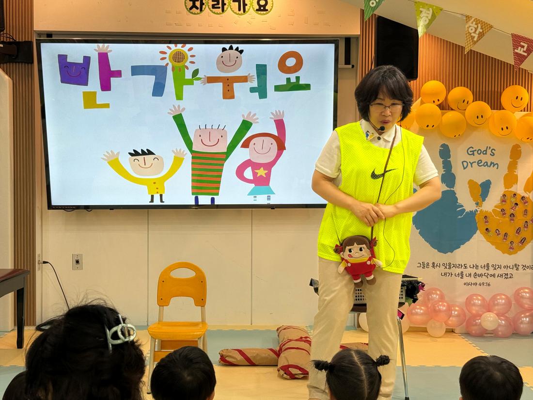 예배시간 (20).jpg : 20250706 영아부 여름성경학교 첫째날