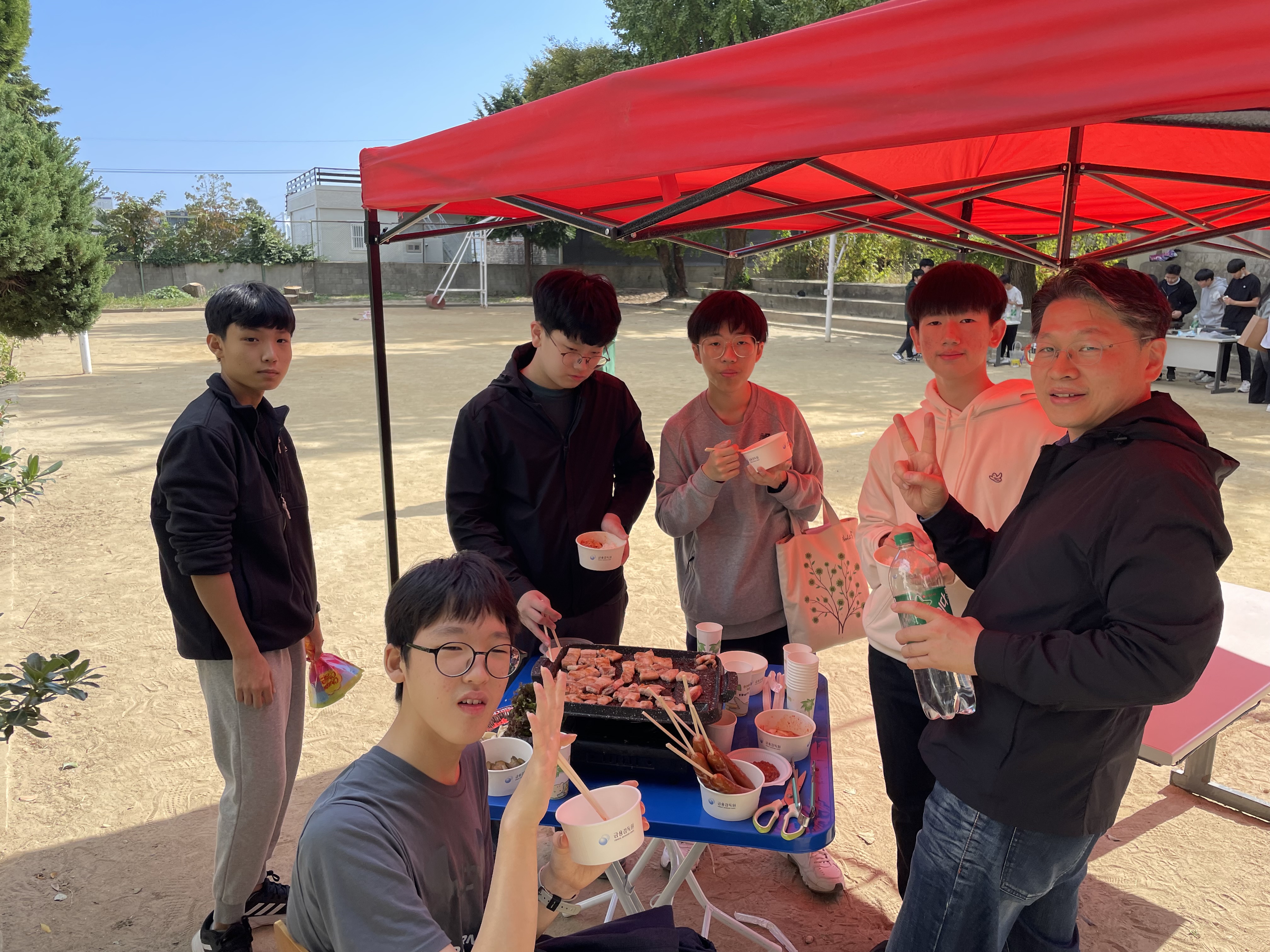 IMG_7533.jpeg
