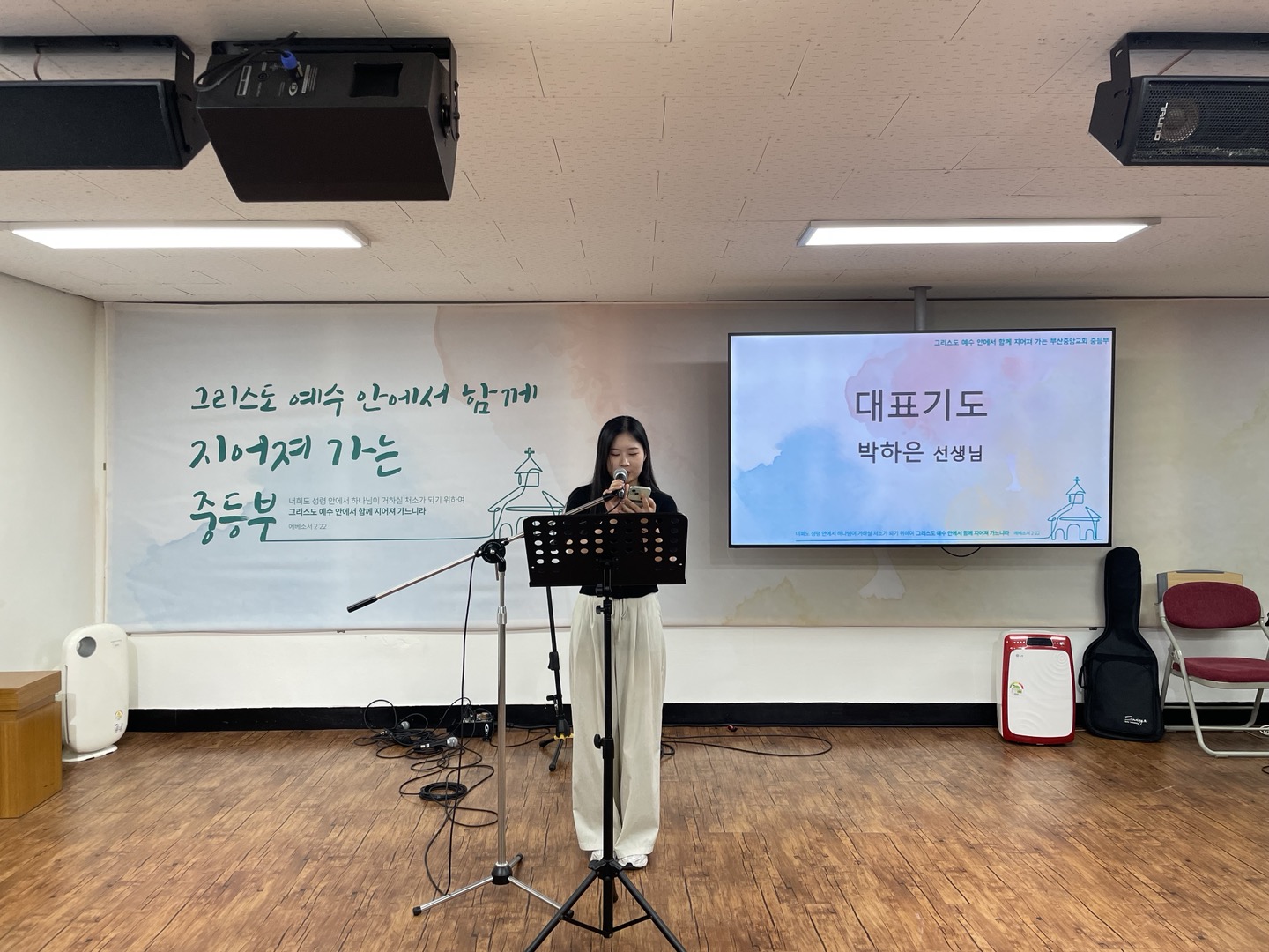 KakaoTalk_20240928_133215173_03.jpg