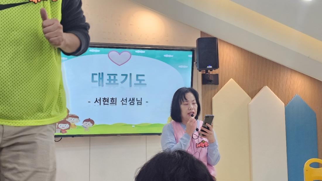 KakaoTalk_20260408_093900358_18.jpg : 3월29일 주일 영아부 예배