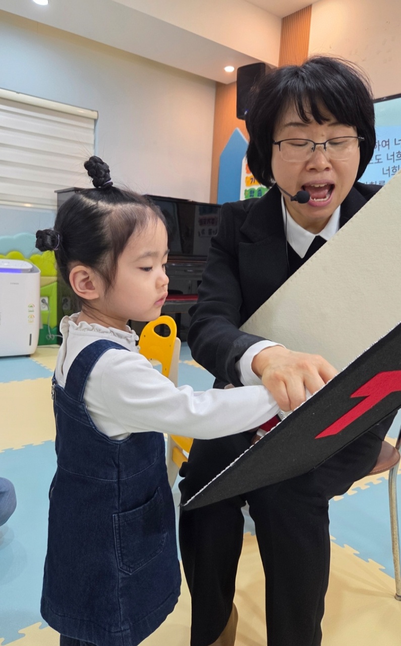 KakaoTalk_20260408_093905927_07.jpg : 3월29일 주일 영아부 예배