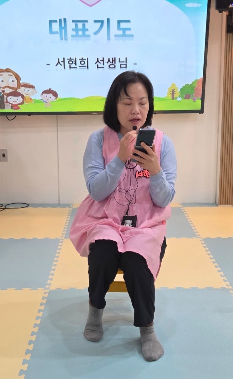 KakaoTalk_20260408_093905927_14.jpg : 3월29일 주일 영아부 예배