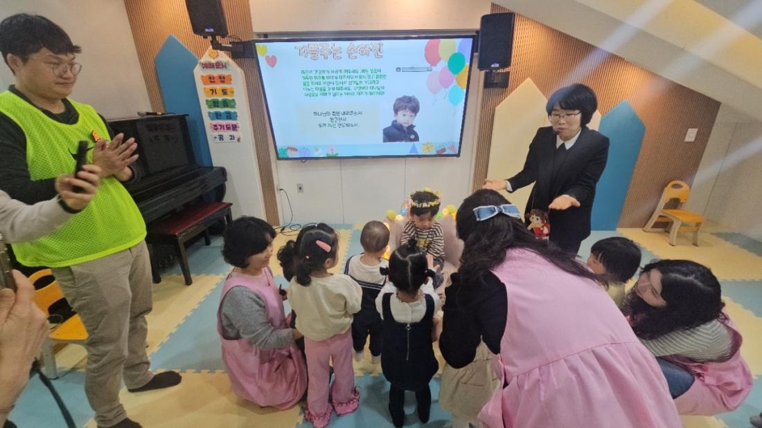 KakaoTalk_20260408_093900358_05.jpg : 3월29일 주일 영아부 예배