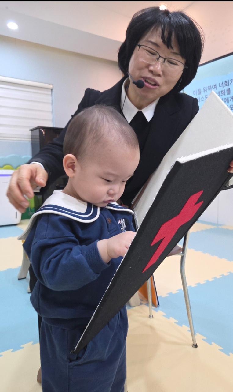 KakaoTalk_20260408_093905927_13.jpg : 3월29일 주일 영아부 예배