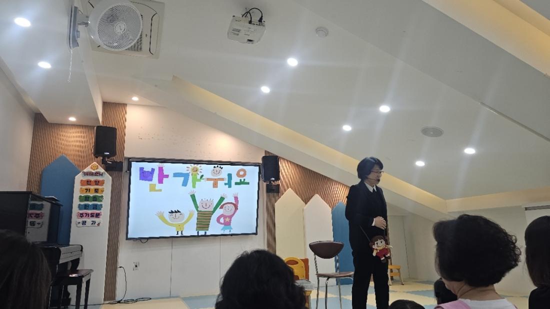 KakaoTalk_20260408_093900358_19.jpg : 3월29일 주일 영아부 예배