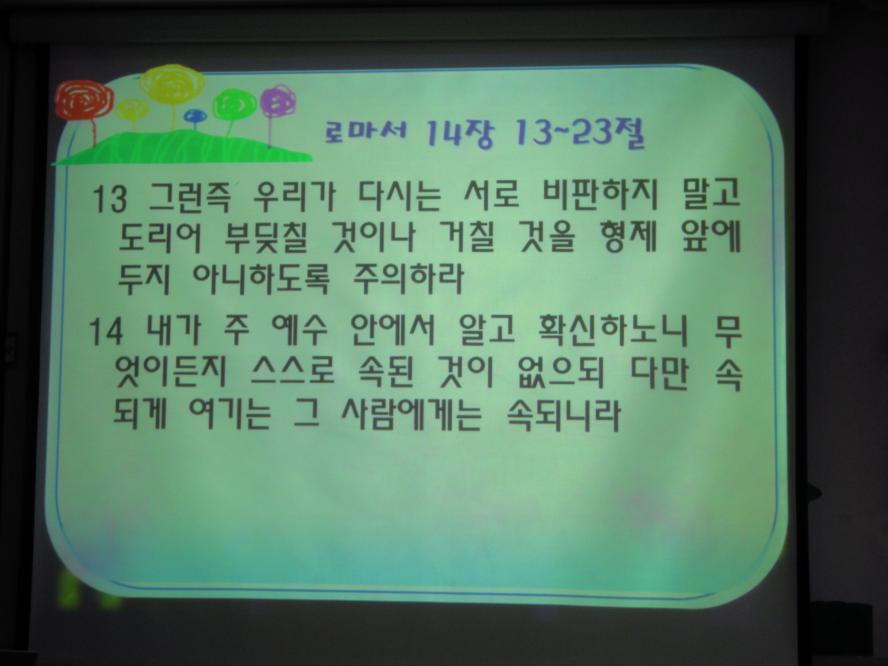 DSCN9317.JPG