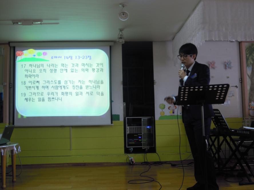 DSCN9318.JPG