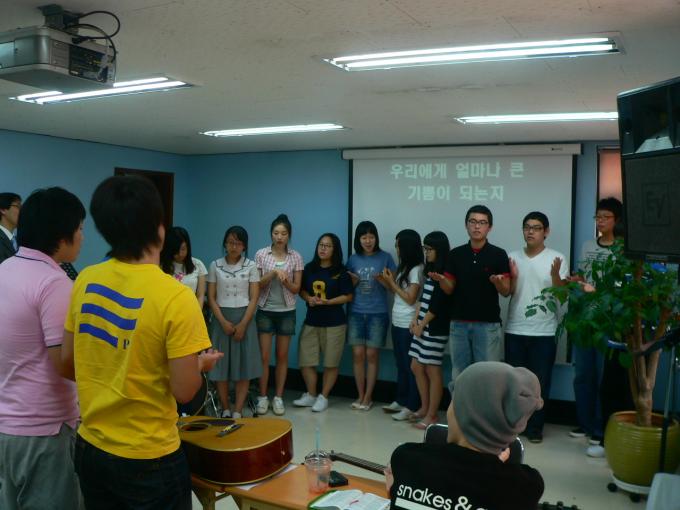 P1170541.JPG