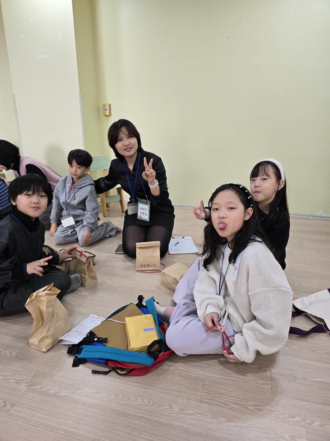 KakaoTalk_20250105_115235100_06.jpg : 2025년 1월 첫째주 유년부입니다