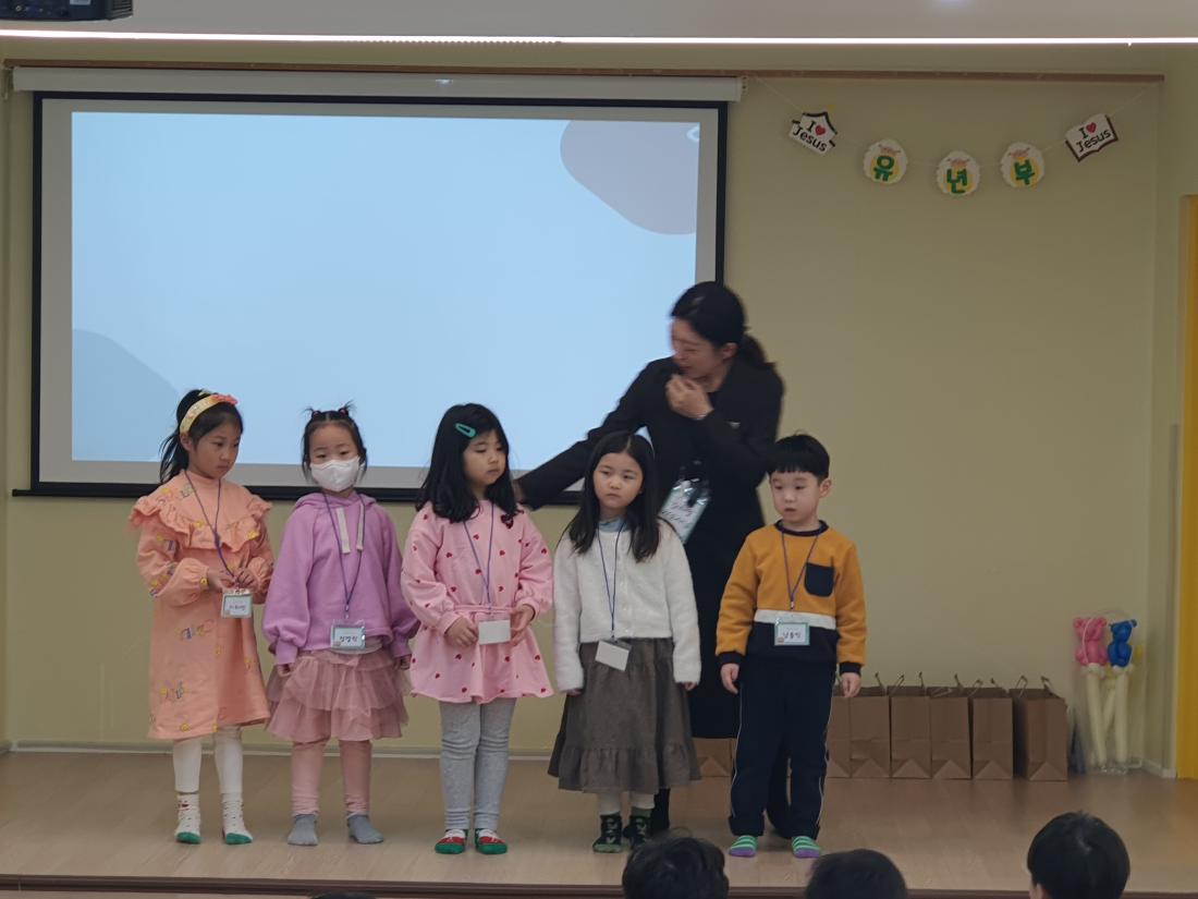 KakaoTalk_20250105_115257610_01.jpg : 2025년 1월 첫째주 유년부입니다