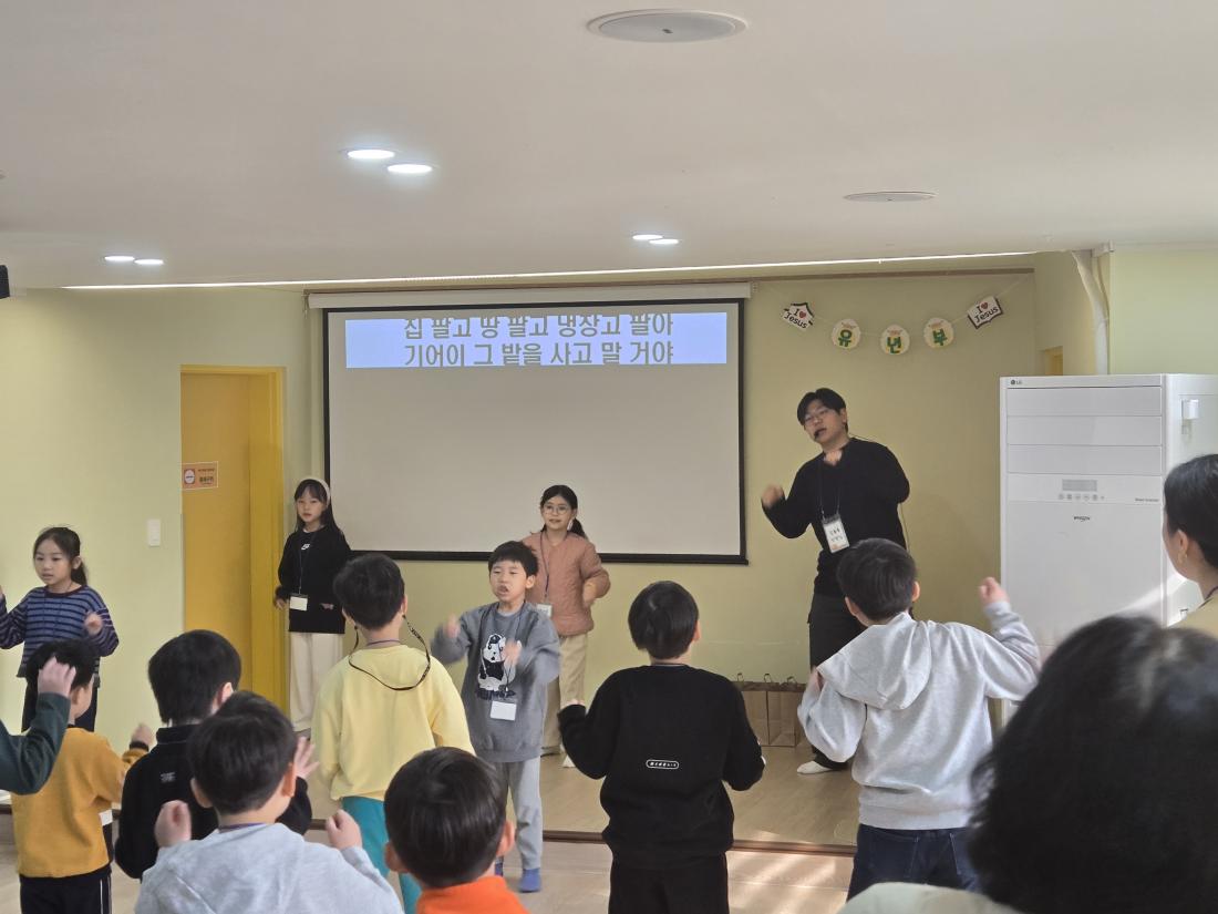 KakaoTalk_20250106_154431202_21.jpg : 2025년 1월 첫째주 유년부입니다