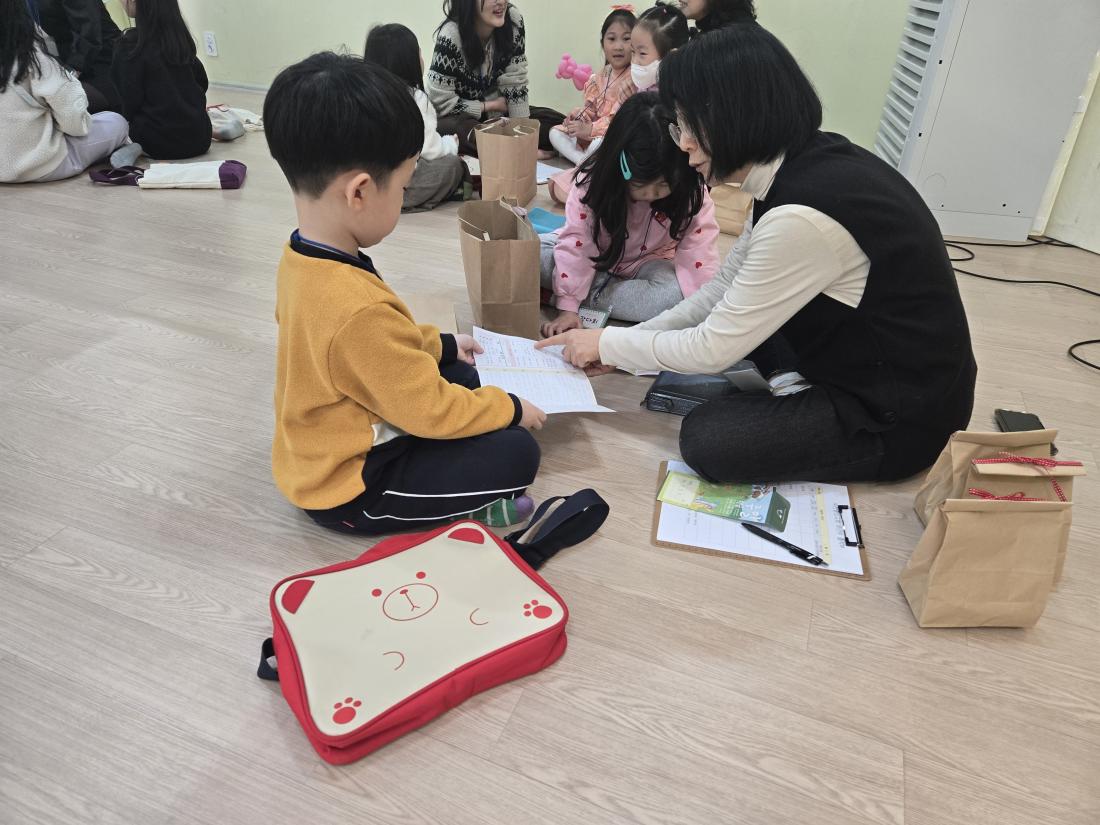 KakaoTalk_20250106_154431202_07.jpg : 2025년 1월 첫째주 유년부입니다