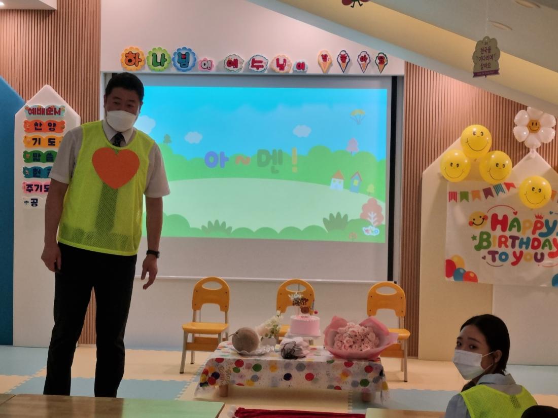 1656851472154-5.jpg : 영아부예배(2022.7.3.주일)