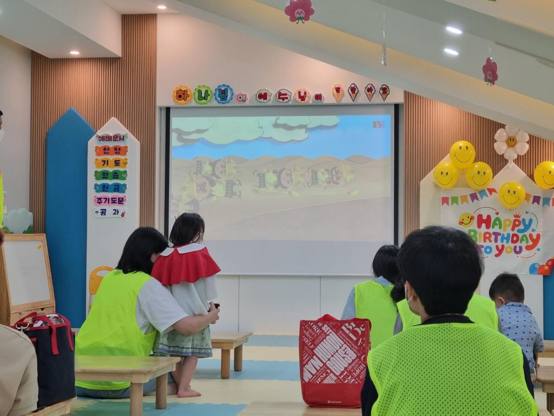 1656851472154-11.jpg : 영아부예배(2022.7.3.주일)