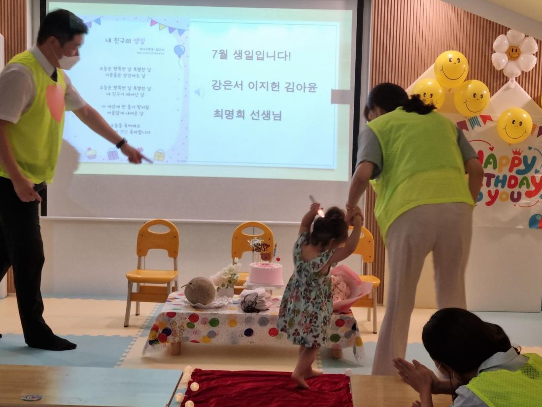 1656851472154-4.jpg : 영아부예배(2022.7.3.주일)