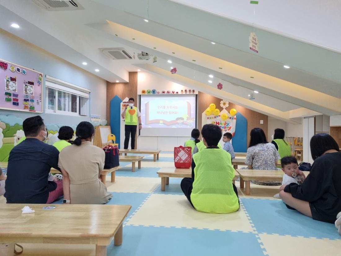 1656851472154-10.jpg : 영아부예배(2022.7.3.주일)