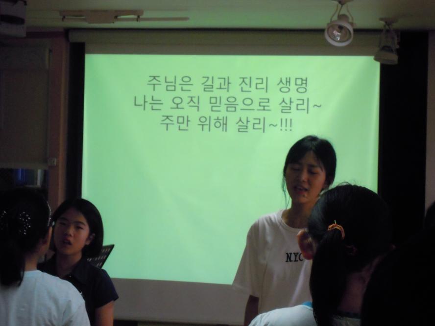 DSCN7335.JPG