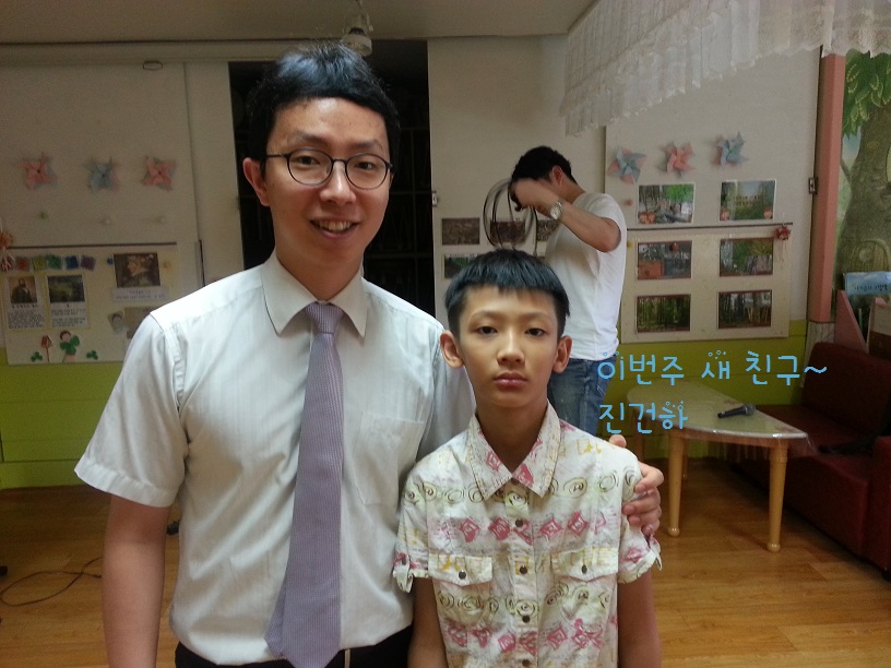 20150809 초등부 새친구.jpg