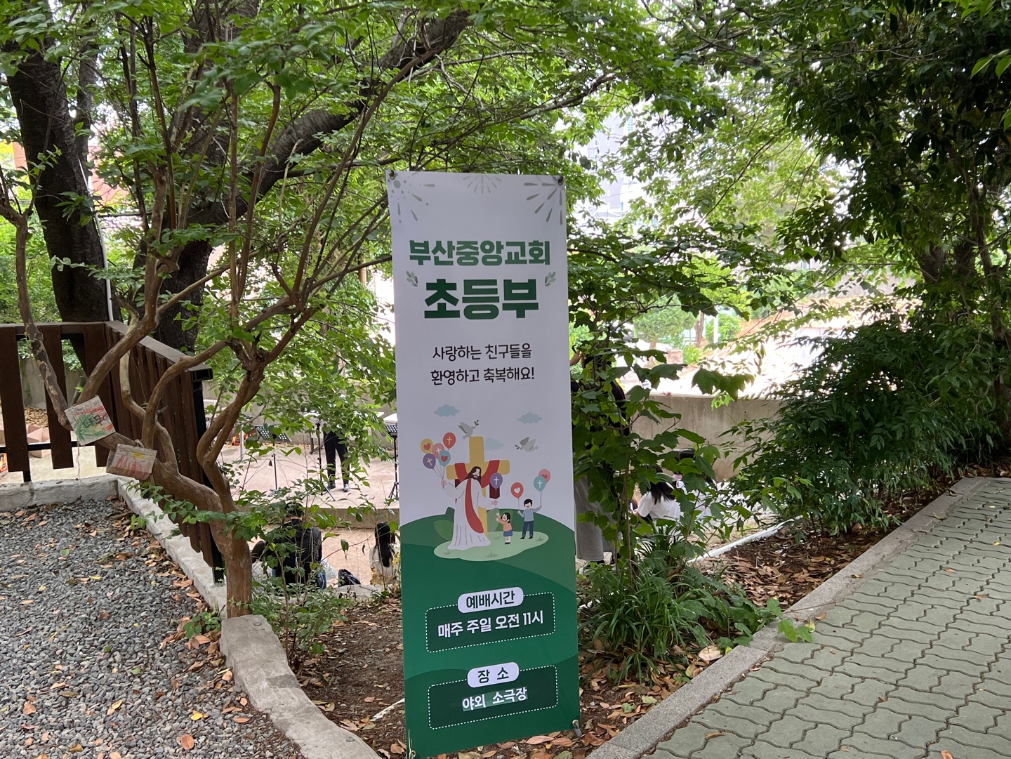 IMG_6159.jpeg