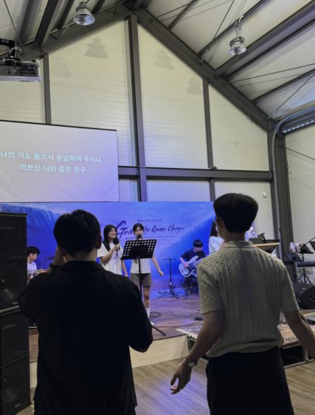 KakaoTalk_20240820_223649154_04.jpg : 7/22~7/24 고등부 여름수련회 사진입니다~