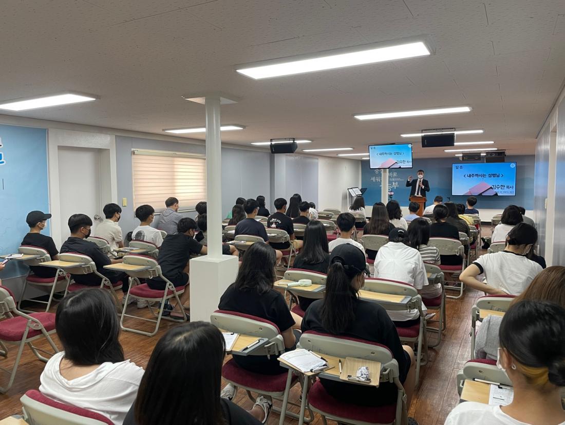 KakaoTalk_20220820_214425957_11.jpg