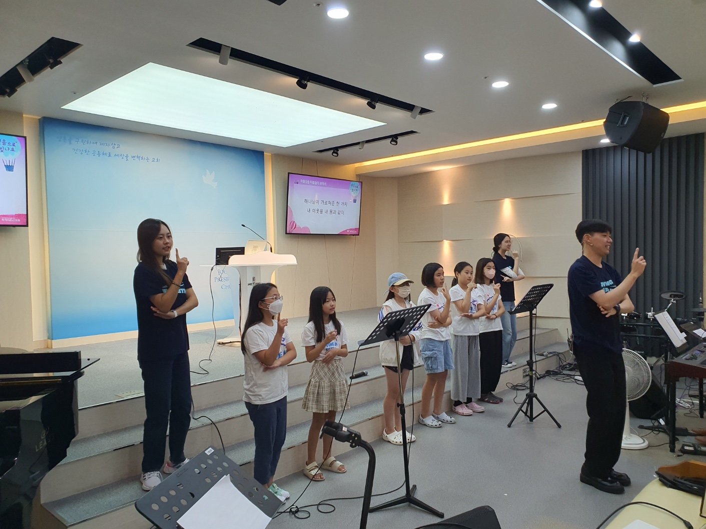 KakaoTalk_20230916_203941132_11.jpg : 하나님의 기쁨이 되는 초등부 23. 9. 10