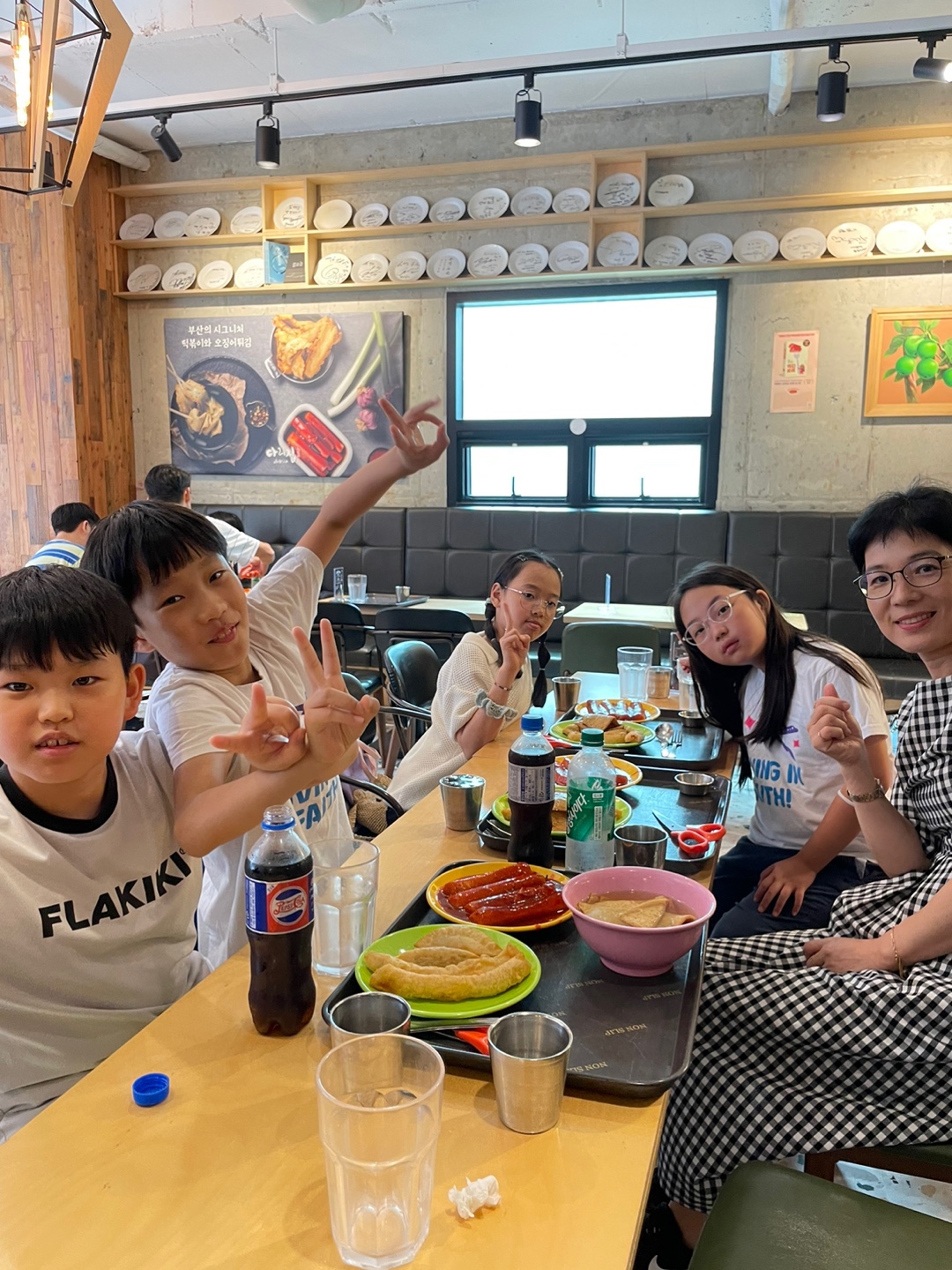 KakaoTalk_20230916_204056591_03.jpg : 하나님의 기쁨이 되는 초등부 23. 9. 10