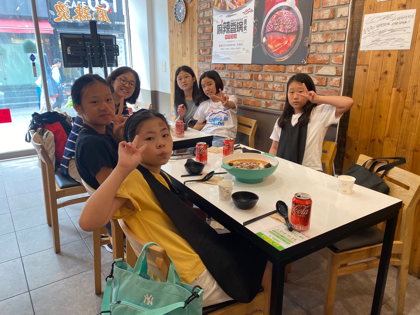 KakaoTalk_20230916_204056591_10.jpg : 하나님의 기쁨이 되는 초등부 23. 9. 10